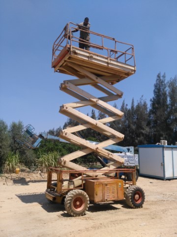 Scissor Lift photo